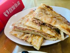 -华天二友居肉饼(新街口店)