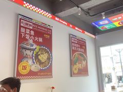 -石榴姐•山城小馆(创始店)