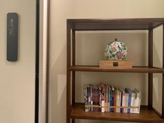 -丹楓雨露(乐基广场店)