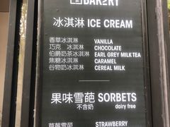 -花马天堂云南餐厅 Lost Heaven(外滩店)