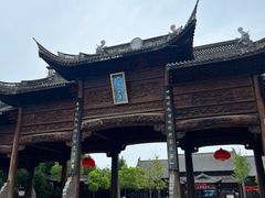 -朱仙镇启封故园景区