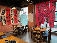 -成都玉林串串香火锅(三八店)