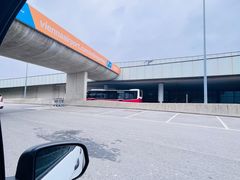 -维也纳国际机场