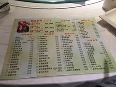 -日食记精菜馆(建邺万达店)