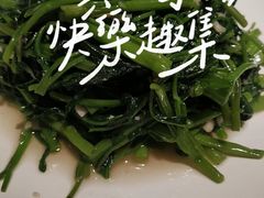 -北平印象.北京烤鸭.新京菜.融合菜(世贸店)