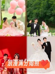 -雅云婚纱摄影工作室旗舰店