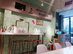 -蒙小妹骨汤饭.米线(新光路店)