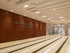 -香港大学