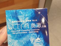 -LOOK眼镜·蔡司依视路配镜(宝山万达店)