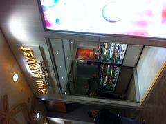 -Paul Lafayet(K11 Art Mall店)