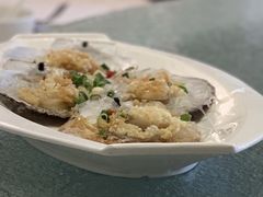 大扇贝-雅盛品931海鲜酒家