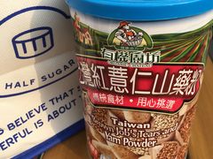 -半勺舒舒生日蛋糕店