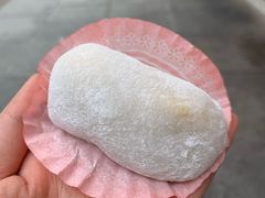 -澳门长洲糯米糍(柯打苏沙街店)