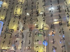 -霸王茶姬(南强街店)