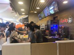 -CoCo都可(湖滨银泰店B区店)