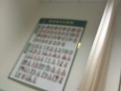 -通透堂中医·精准推拿(旗舰店)