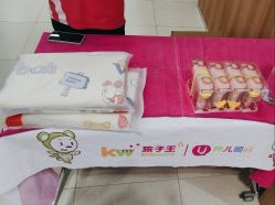 -孩子王(建邺金鹰世界店)