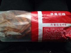 -苹果花园(枫林路店)