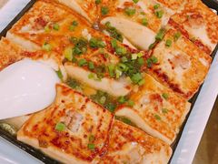 -琼菜王(南海店)