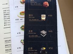 玄黛-铁手珈琲制造局metalhands(望京店)