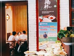 -芳芳私房菜·精做淮扬菜(承德路店)