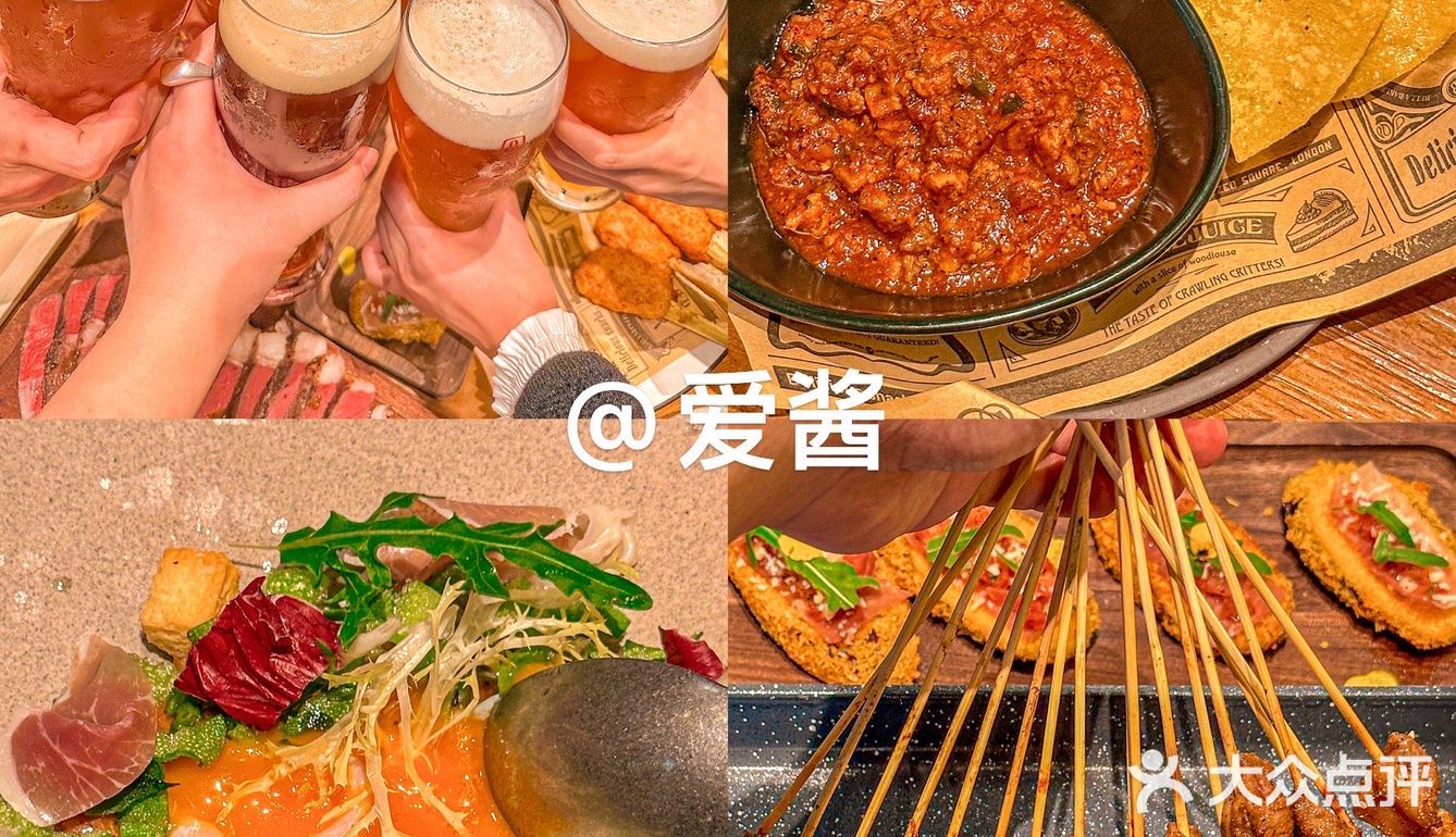 厦门德国西餐精酿酒吧🇩🇪脆皮猪肘巨巨好次
