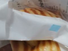 -好利来(新华百货店)