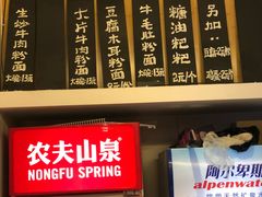 -回民餐厅(红旗路店)