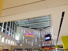 iphone_upload_pic-中影国际影城(宁波江北来福士店)