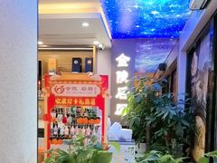 -金陵后厨·南京菜(新街口秣陵路店)