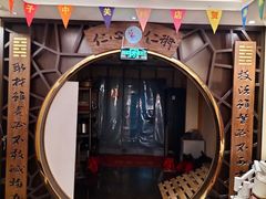 -汤泉良子.足疗按摩.SPA(中关村店)