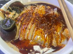 -清真·宏顺祥卤汁凉粉(大皮院店)