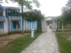 android_upload_pic-白塘生态植物园