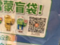 -北京清河万象汇
