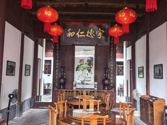-董府·古宅餐厅