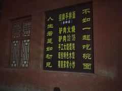 -赵州桥景区