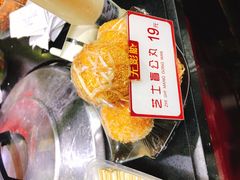 -无影脚佛山陈氏盲公丸始创店(飞鸿街店)