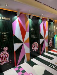 -南京康美美容医院·旗舰店