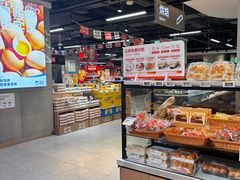 -盒马鲜生(帝斯曼店)