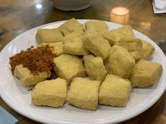 包浆豆腐-88号小吃店·经典云南菜·地道纳西美食