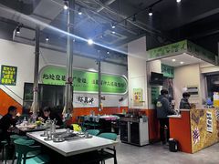 -山野的朋友露营炭火烤肉