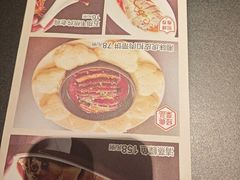 -起源小厨(应天门店)