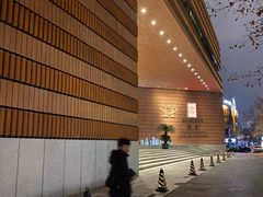 -上海衡山路十二号华邑酒店