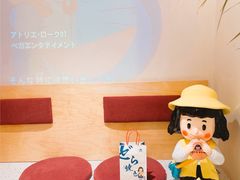 -铭果屋·铜锣烧专卖店(南京创始店)