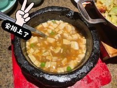 -绿茶餐厅(coco park 店)