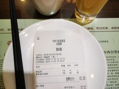 餐具摆设-老厨家(友谊路总店)