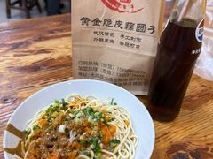 -小秋水饺(大成路总店)