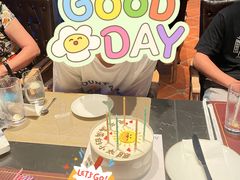 -八喜冰淇淋蛋糕(富国店)