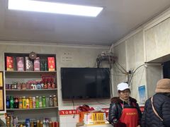 -刘三姐烤肉总店(飞山街店)