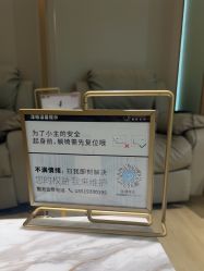 -北京漾格医疗美容医院